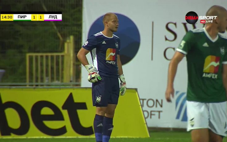 Без време: Лудогорец изравни на Пирин