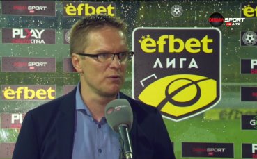Дамбраускас: Резултатни сме, но ще изисквам още
