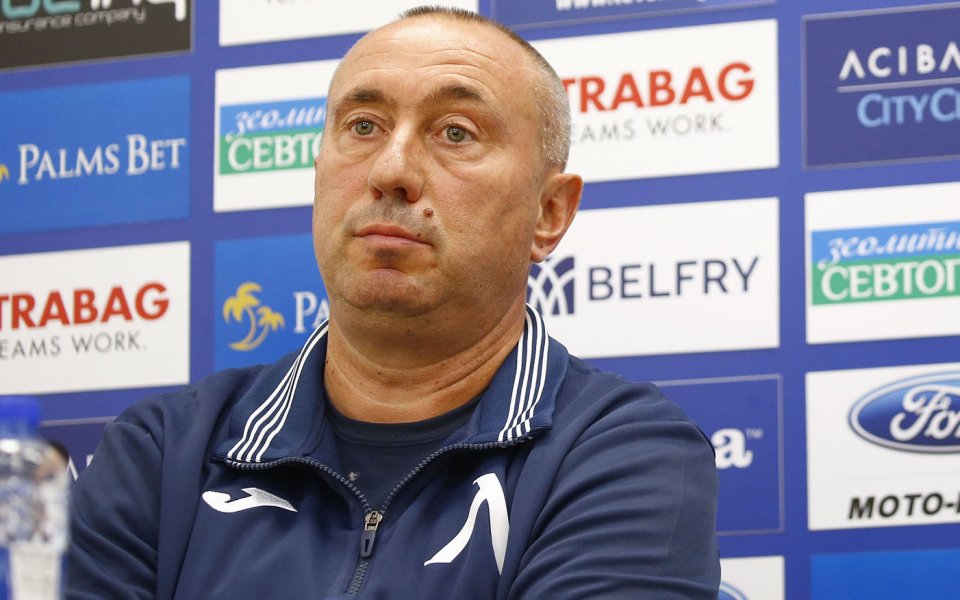 Новият треньор на Левски - Станимир Стоилов, официално призна, че