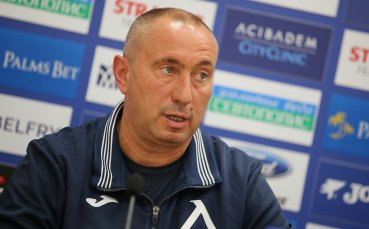 Новият старши треньор на Левски Станимир Стоилов се изказа доста