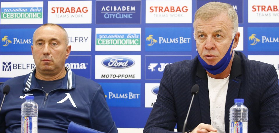 Представяне на Станимир Стоилов като нов старши треньор на Левски1
