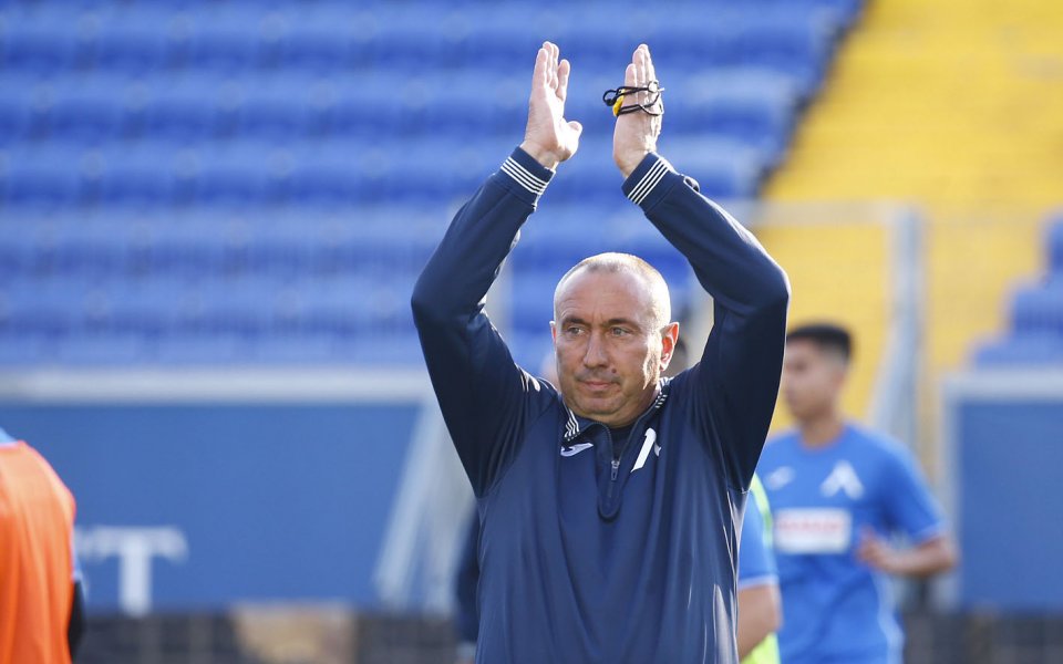 Станимир Стоилов все още не е подписал договор с Левски,