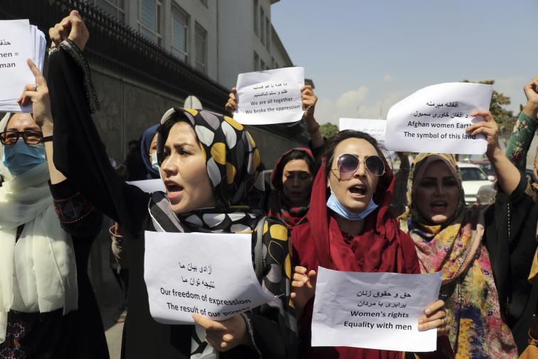 Десетки излязоха на митинг в Кабул в защита на правата
