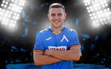 Официално: Левски обяви ново попълнение