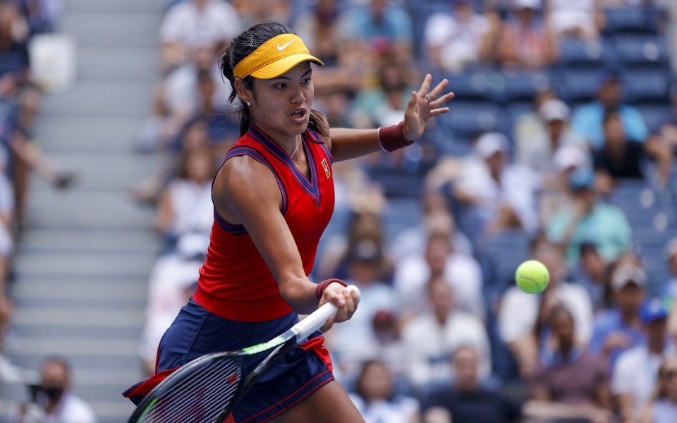 Ема Радукану