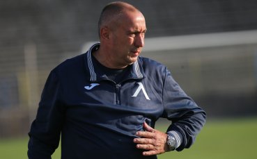 Нов в Левски гори заради виза