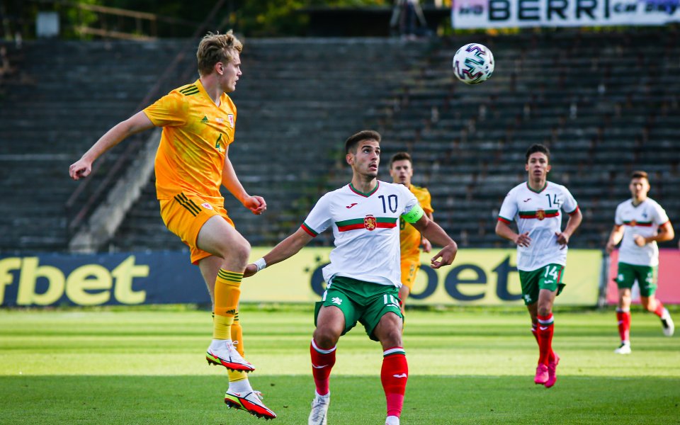 Младежките национални отбори на България и Уелс играят при 0 3 в мач
