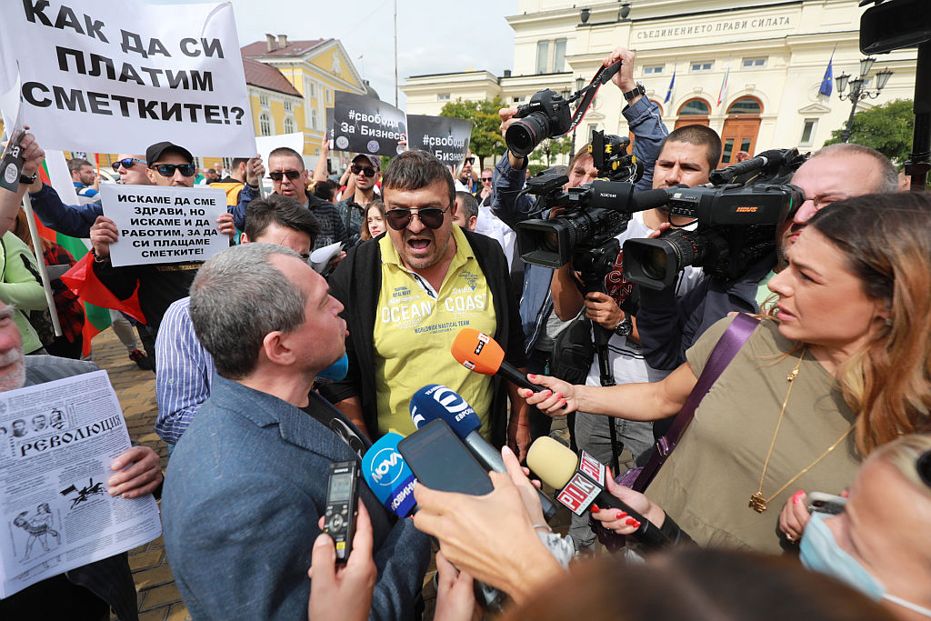 <p>Национален протест срещу COVID мерките и блокада в центъра на София</p>