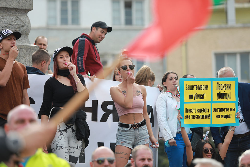 <p>Национален протест срещу COVID мерките и блокада в центъра на София</p>