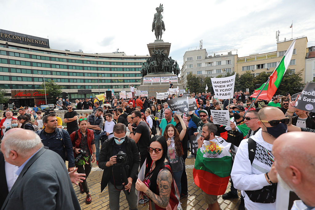 <p>Национален протест срещу COVID мерките и блокада в центъра на София</p>