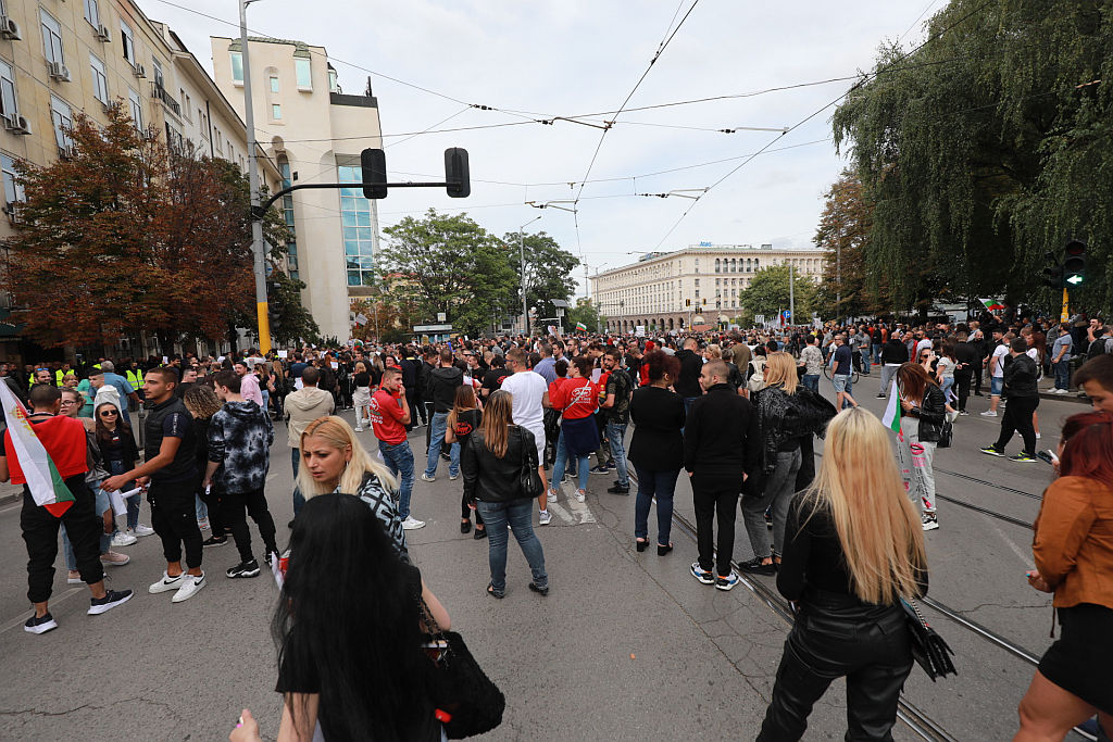 Национален протест срещу COVID мерките и блокада в центъра на София