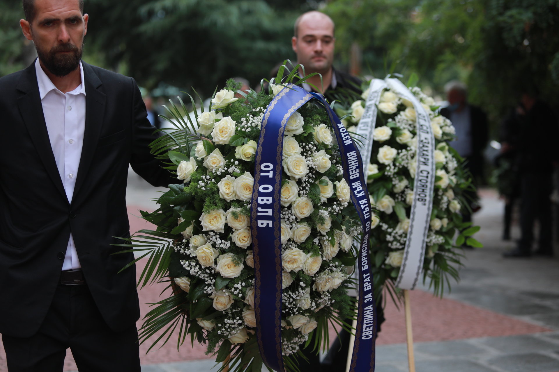 <p>Близки, политици и общественици се простиха с Борислав Дионисиев</p>
