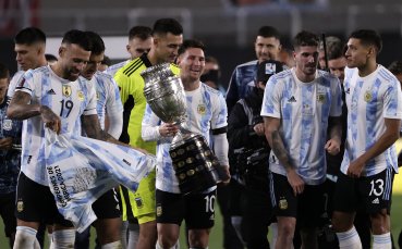 Лео Меси се разплака след победата с 3 0 над Боливия