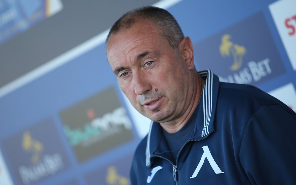 Отборите на Локомотив (Пловдив) и Левски се изправят днес от