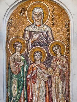 Света София и дъщерите ѝ Вяра, Надежда и Любов