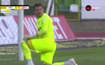 Спасяване на Янко Георгиев срещу Берое