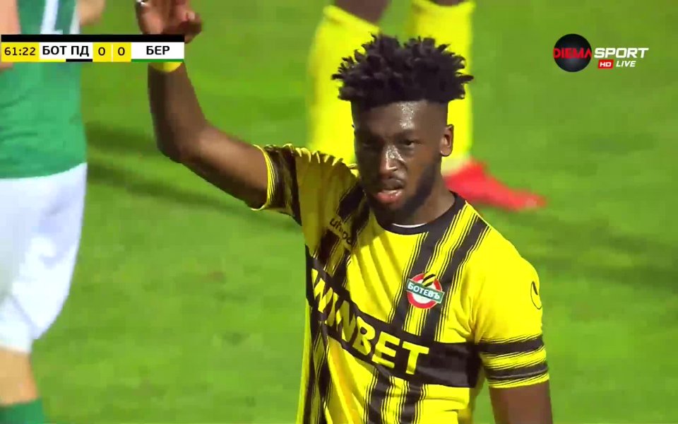 Ботев Пд - Берое 2:1 /репортаж/