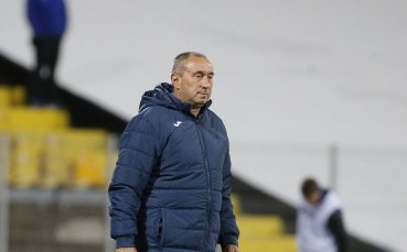 Треньорът на Левски Станимир Стоилов заяви че клубът трябва