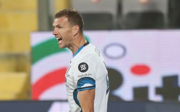 Новият нападател на Интер Един Джеко коментира победата на тима