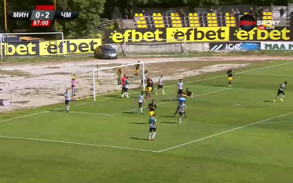 Миньор Перник - Черно море 0:2 /репортаж/