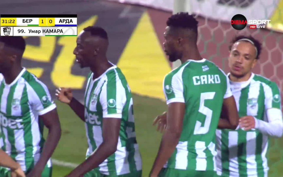 Дузпа за Берое нажежи страстите и изведе старозагорци напред в