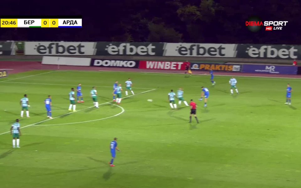 Берое - Арда 1:0 /първо полувреме/