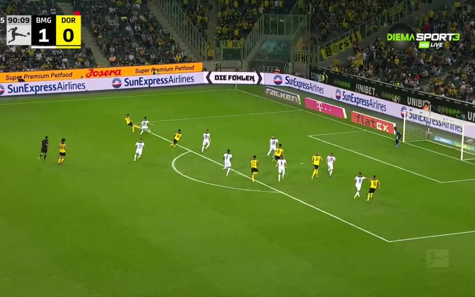 Борусия Мьонхенгладбах - Борусия Дортмунд 1:0 /репортаж/