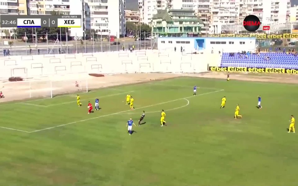 Спартак Варна - Хебър 1:0 /репортаж/