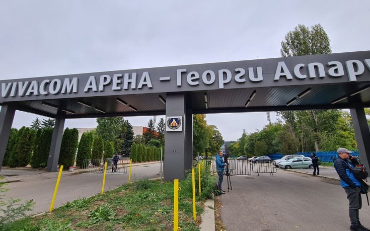 Левски отваря вратите на стадион 