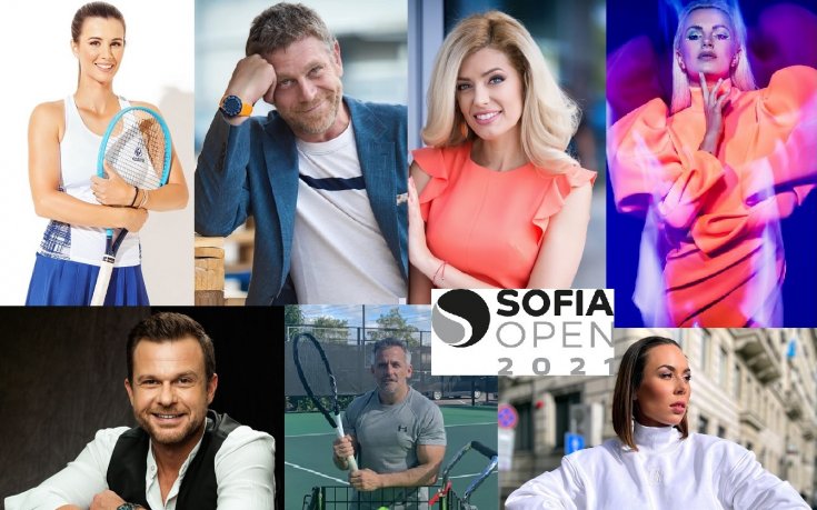Звезден отбор посланици на Sofia Open 2021
