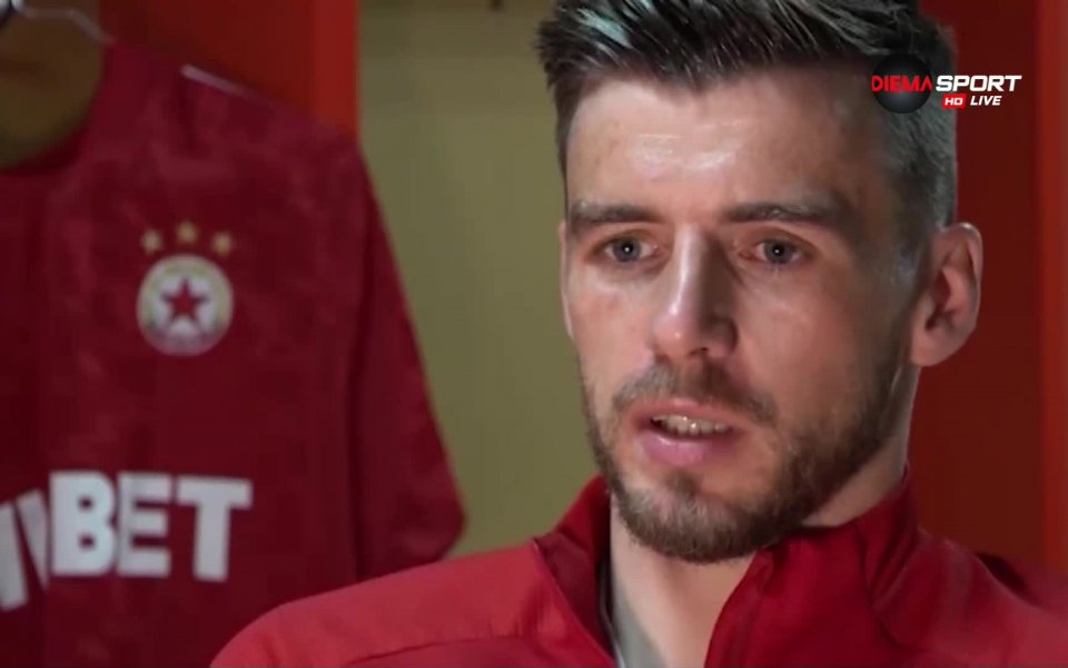 Ирландецът в ЦСКА Греъм Кери призна настроенията в отбора след