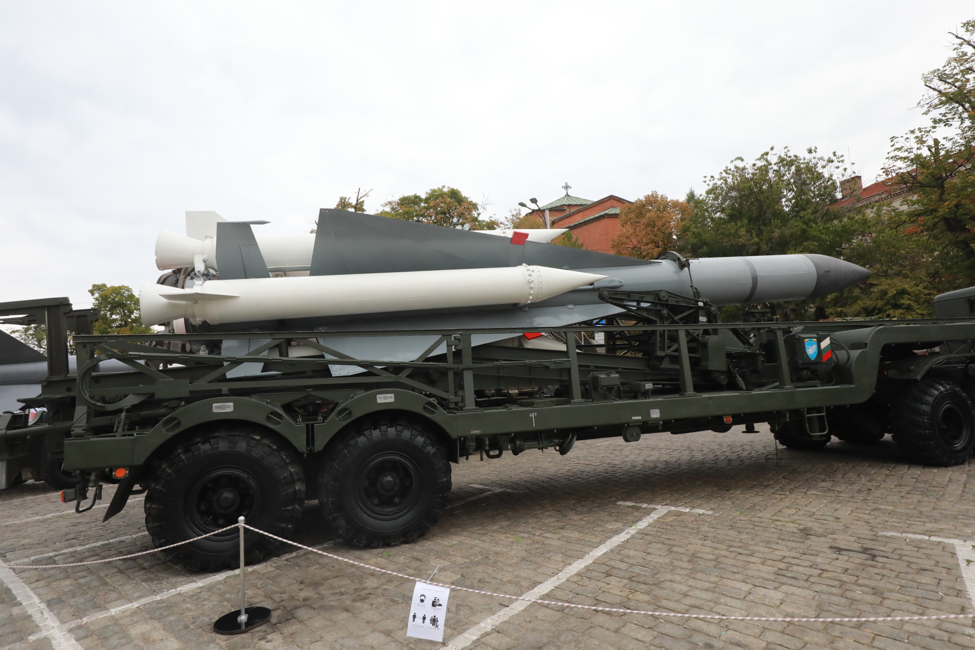 <p>60 години от създаването на първа зенитно ракетна база на ВВС</p>