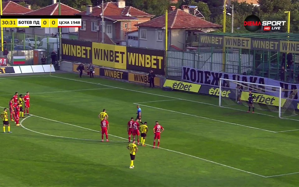 Отборът на Ботев Пловдив поведе на ЦСКА 1948 с попадение