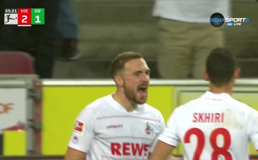 Кьолн Гройтер Фюрт 3 1 репортаж