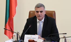 Стефан Янев