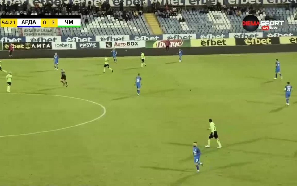 Арда - Черно море 0:3 /репортаж/