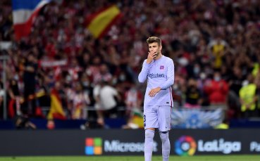 Защитникът на Барселона Жерард Пике коментира тежката ситуация в която