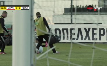 В 33 ата минута камерите на