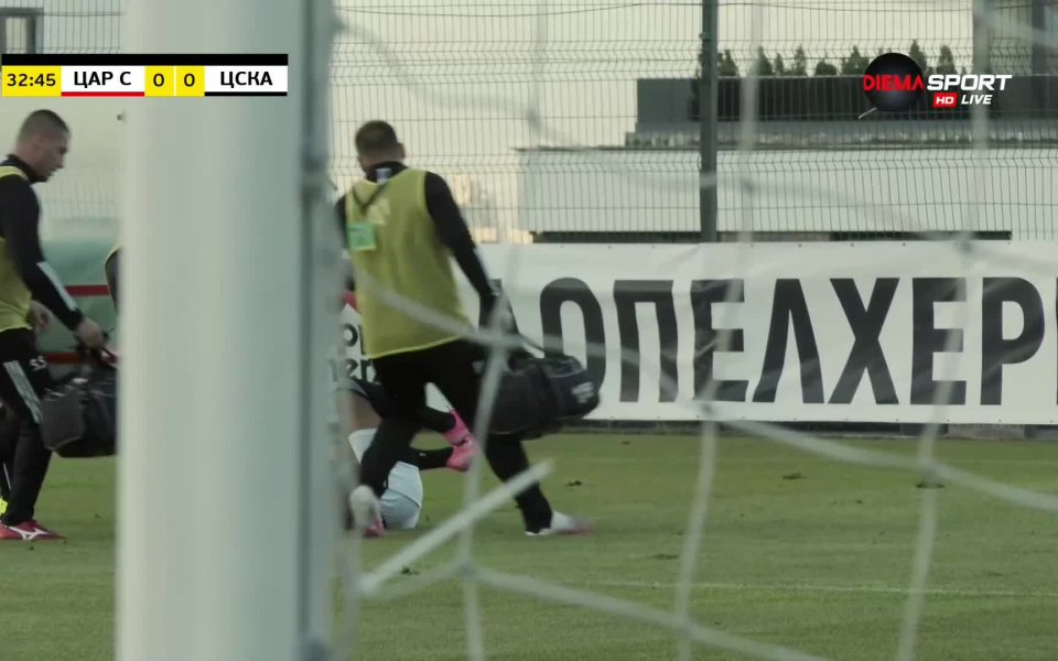 В 33-ата минута камерите на