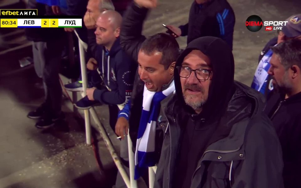 Левски - Лудогорец 2:4 /репортаж/