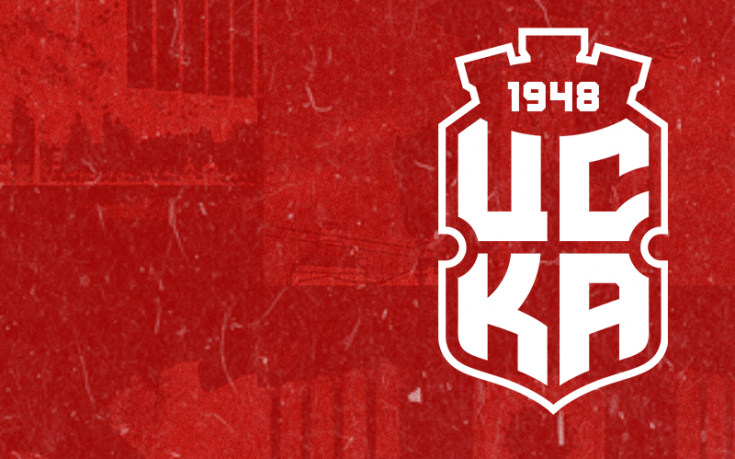 ЦСКА 1948 отмъкна треньор от ЦСКА