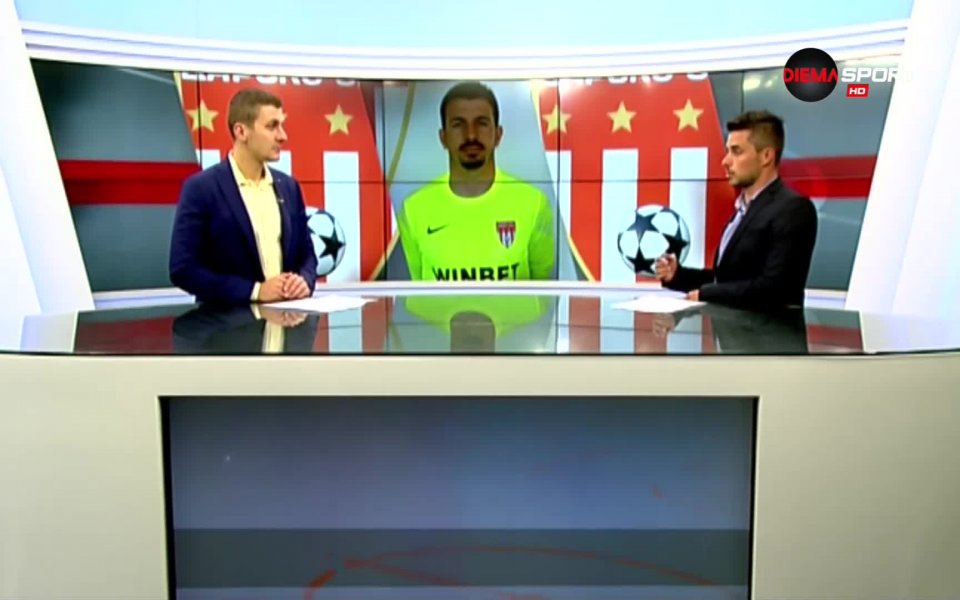 Спасяването на Янко Георгиев