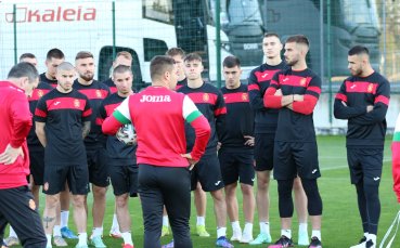 Младежкият национален отбор на България направи първа тренировка в пълен