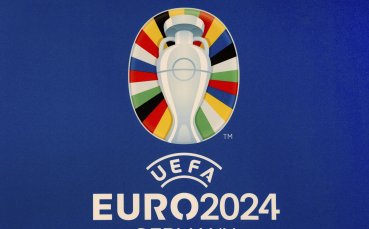 УЕФА представи логото на UEFA EURO 2024 на пищна церемония
