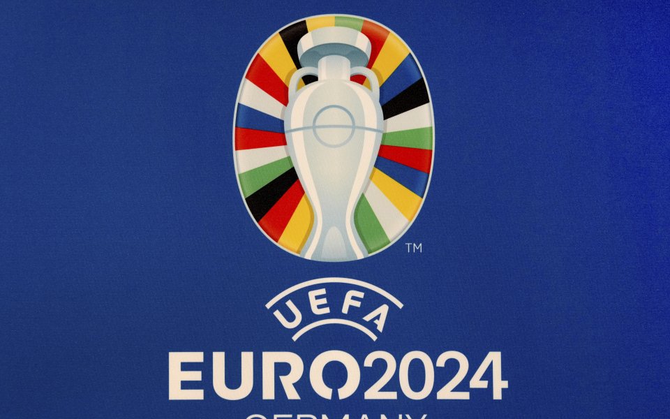 Днес започват квалификациите за Евро 2024 в Германия. Програмата предвижда