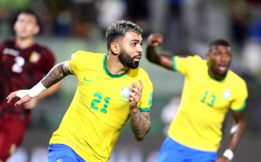 Бразилия продължава без грешка в световните квалификация на зона Южна
