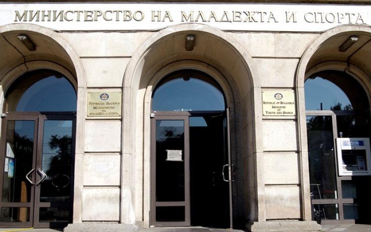 Официално от ММС: Дълговете на ЦСКА са 3,5 млн. лева (документ)