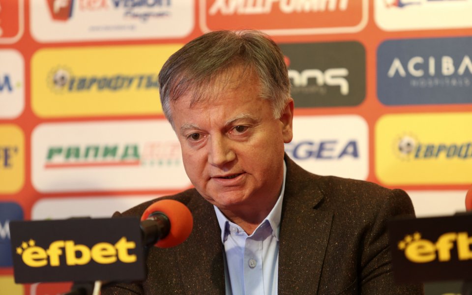 Един от основните акционери в ЦСКА Юлиян Инджов е спрял