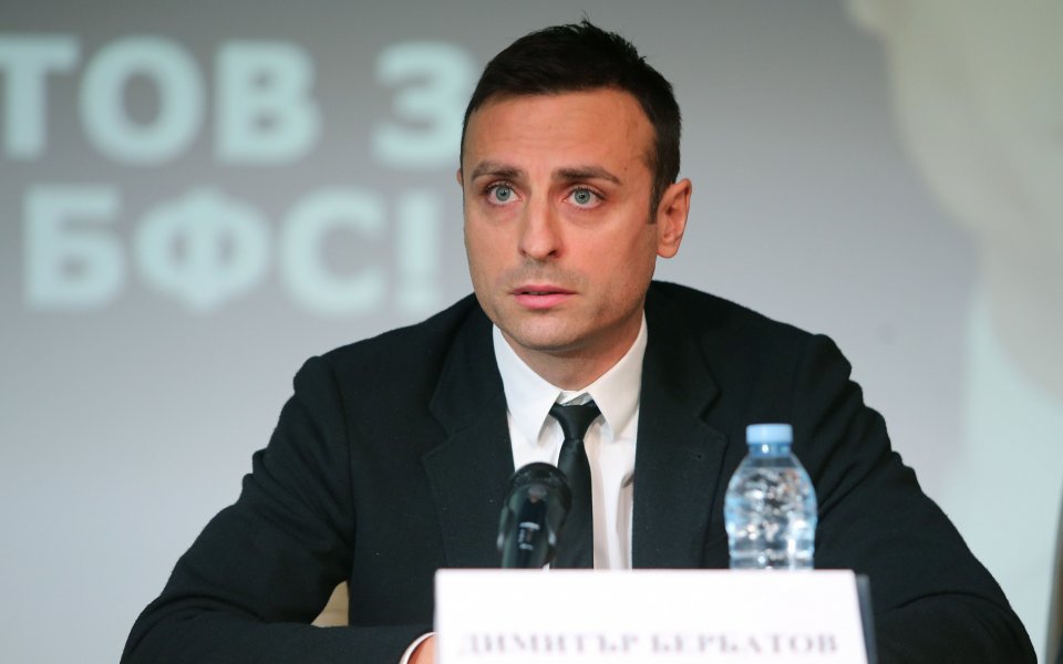 Марица Пловдив също издига Бербатов за президент на БФС