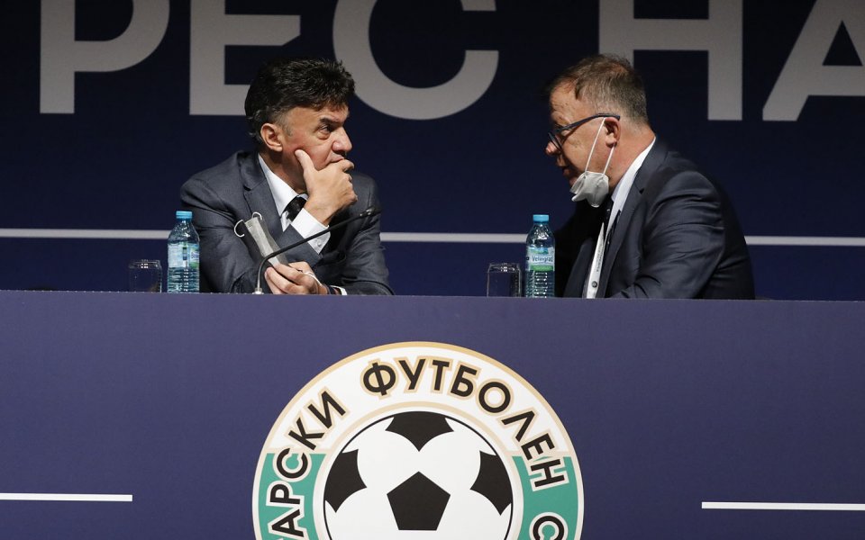 Днес е Големият ден в родния футбол, след като Конгресът